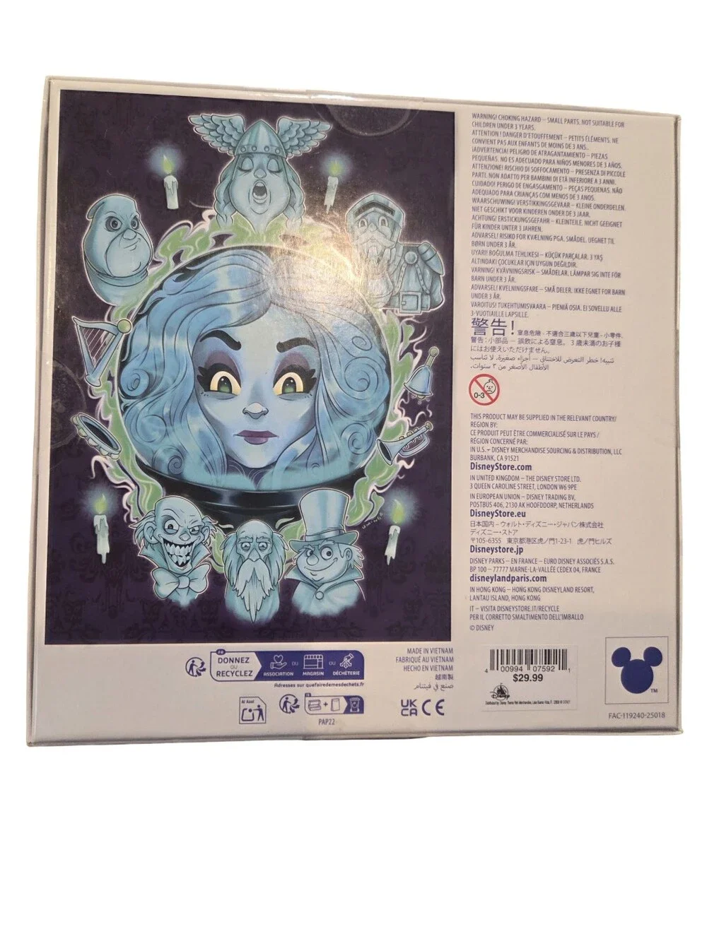 Disney Parks The Haunted Mansion MADAME LEOTA 16